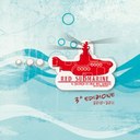 Ultima settimana per partecipare al concorso Red Submarine 2010 - 2011