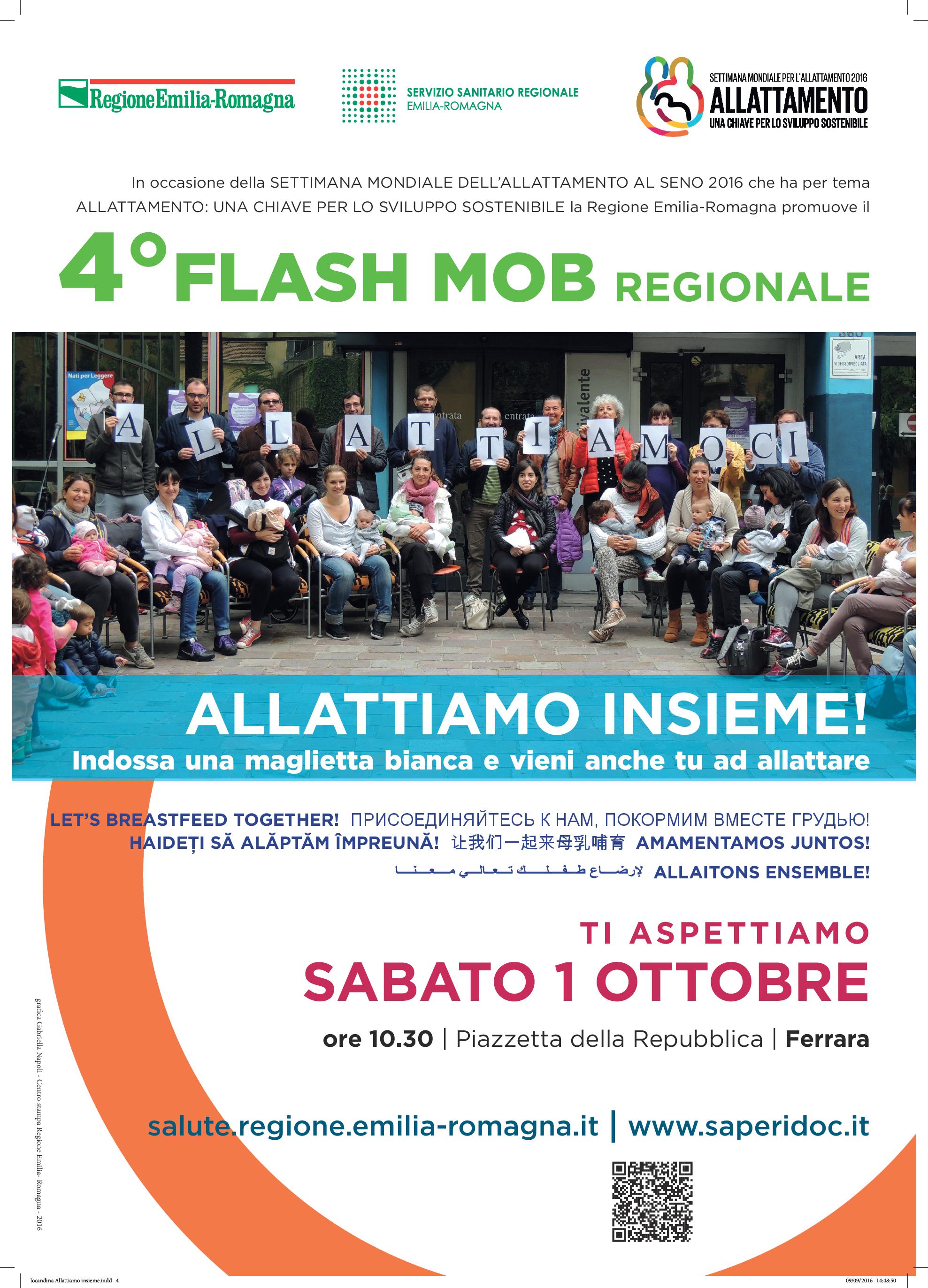 Allattamento al Seno: 1 Ottobre Flashmob in Piazzetta della Repubblica a Ferrara