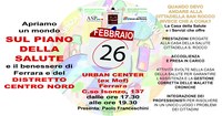 Martedì 26 febbraio appuntamento all'Urban Center di Ferrara per " Quando devo andare alla Cittadella S. Rocco invece che a Cona?"